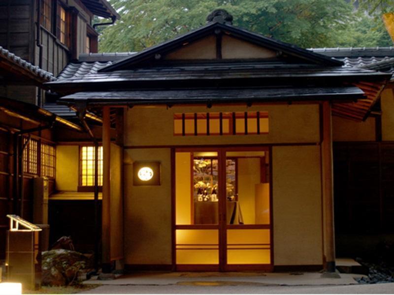 Hakone Suishoen Exterior foto